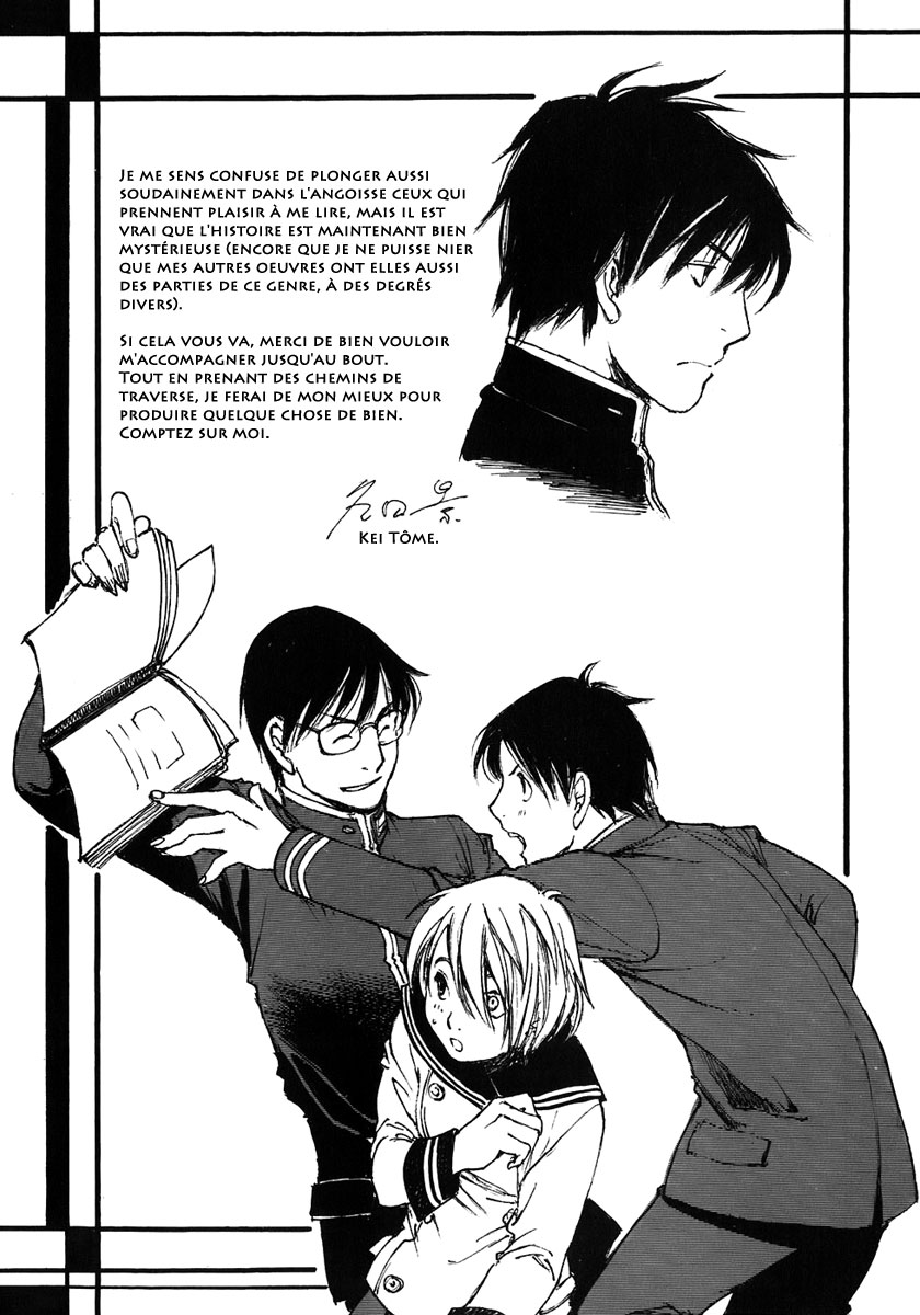 img Hatsuka Nezumi no Jikan 24